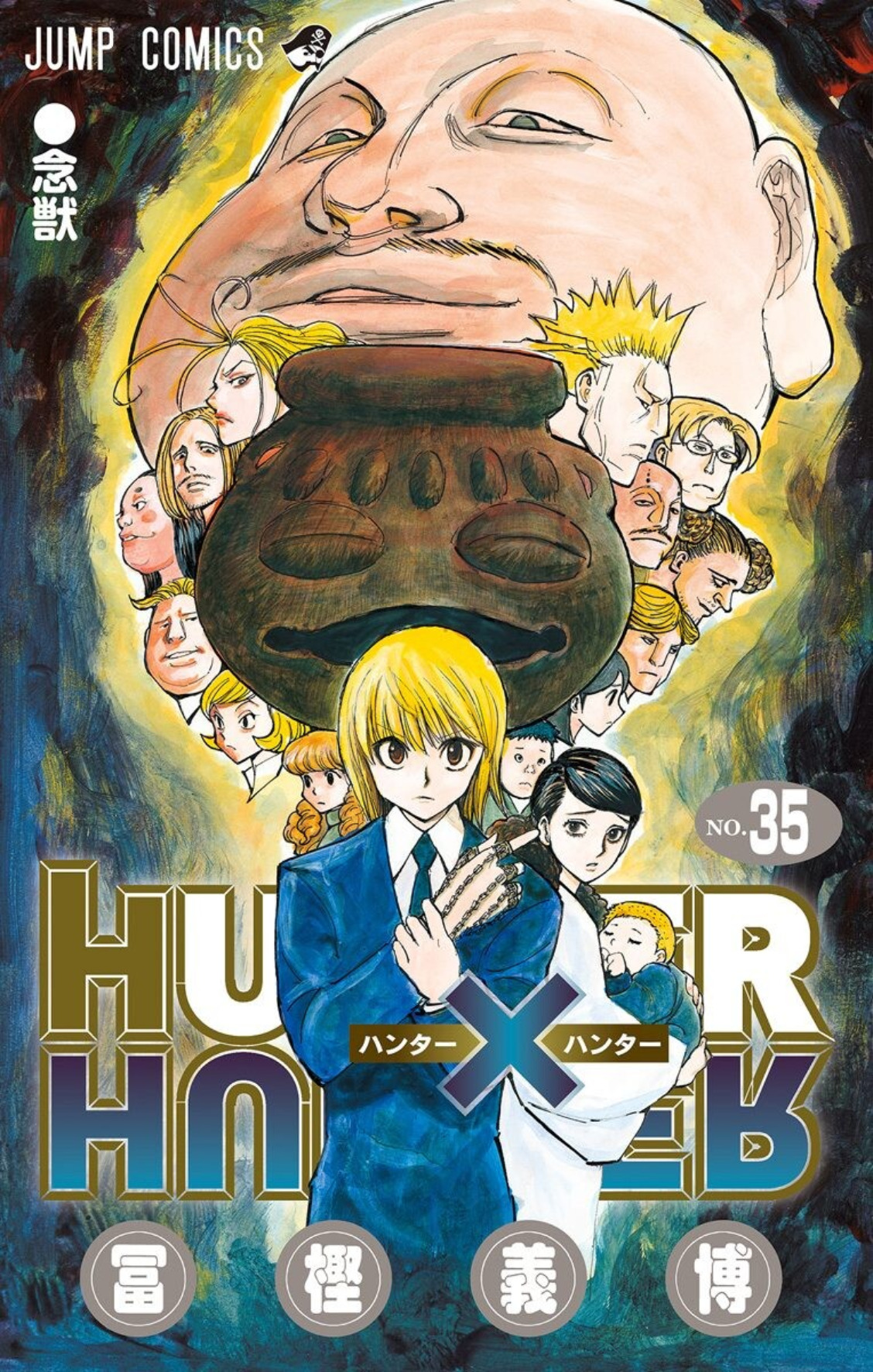 Hunter x Hunter